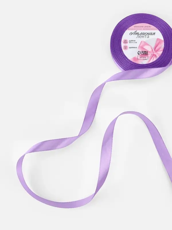 Лента атласная, 12 мм, 23±1 м, сиреневая Лента атласная, 12 мм, 23±1 м, сиреневая