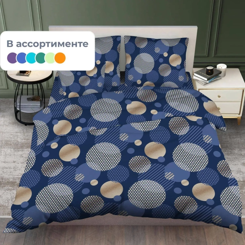 Постельное белье 1,5сп набивн.бязь 120г/м2 (нав.70х70 1шт.), микс