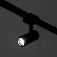 Светильник трековый BayerLux SLIM &laquo;Акцент&raquo;, LED, 9 Вт, 3000K-6000К, 48 В, CRI90, 6&times;6&times;18.8 см, чёрный