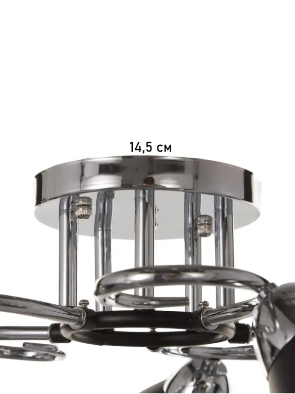 Люстра &laquo;Дождь&raquo; 5&times;40 Вт Е27 хром 58&times;58&times;24 см