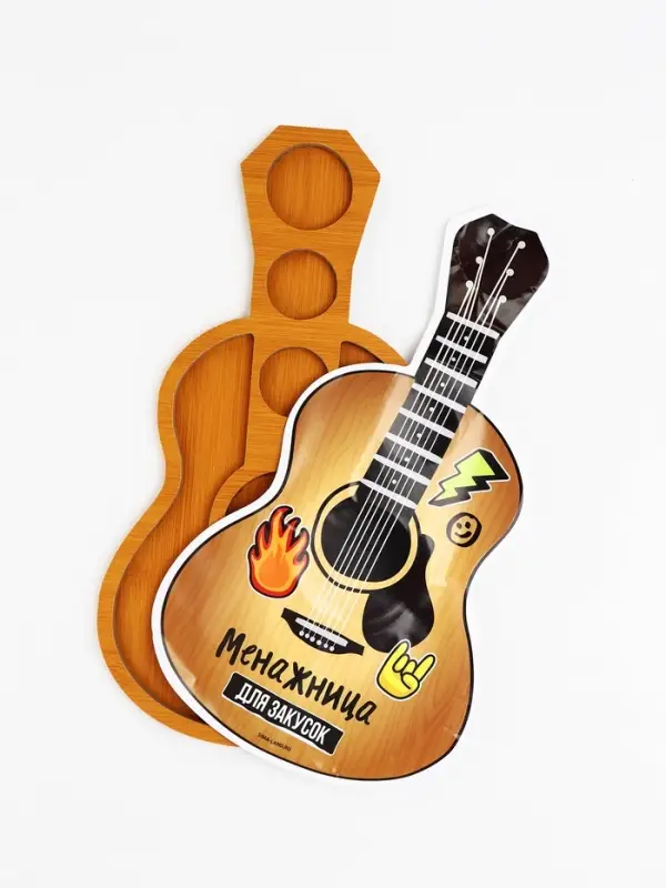 Менажница &laquo;Для закусок&raquo;, со вставкой, 40&times;23 см