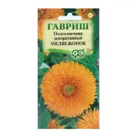 Семена цветов Подсолнечник «Медвежонок», «Гавриш», 0.5 г