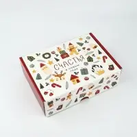 Коробка подарочная складная «Счастья в новом году», 30.7×22×9.5 см