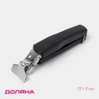 Чапельник держатель для сковородки Доляна &laquo;Повар&raquo;, 17&times;3 см, нержавеющая сталь, чёрный