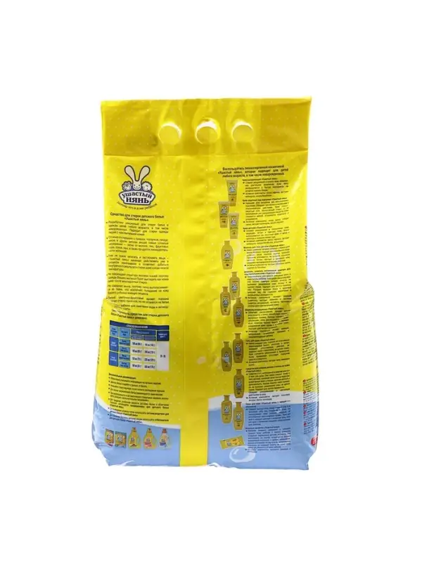 Стиральный порошок &laquo;Ушастый Нянь&raquo;, для детского белья, 6 кг