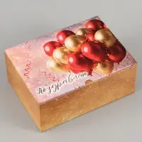 Коробка подарочная самосборная &laquo;С днем рождения!&raquo;, 26&times;19&times;10 см