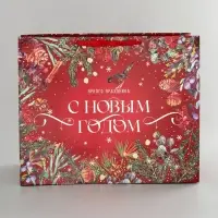 Пакет &laquo;Новогодняя сказка&raquo;, XL 49&times;40&times;19 см