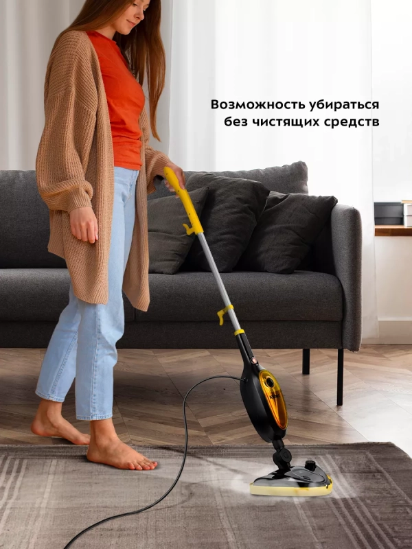 Паровая швабра и пароочиститель КТ-1067 (2 в 1) - 1300 Вт Паровая швабра и пароочиститель КТ-1067 (2 в 1) - 1300 Вт