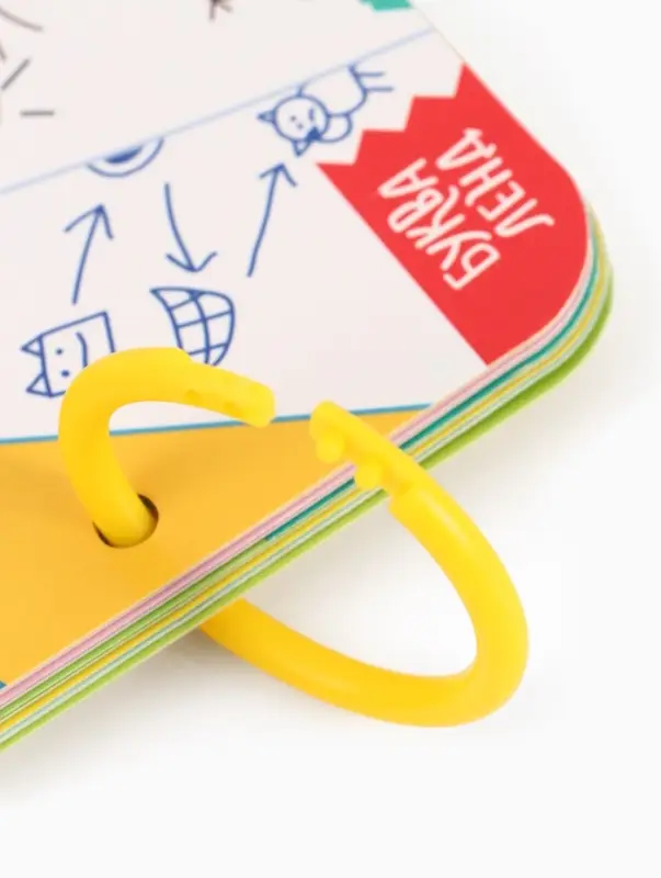 Большая книга с липучками &laquo;Мои первые липучки. Три кота&raquo;, А4, 100 липучек