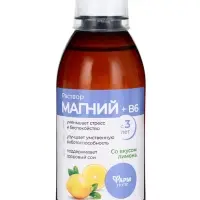 Магний + B6, раствор для взрослых и детей, 250 мл