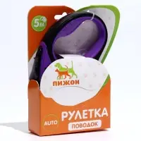 Рулетка &laquo;Гонка&raquo;, 5 м, до 25 кг, чёрная, фиолетовая
