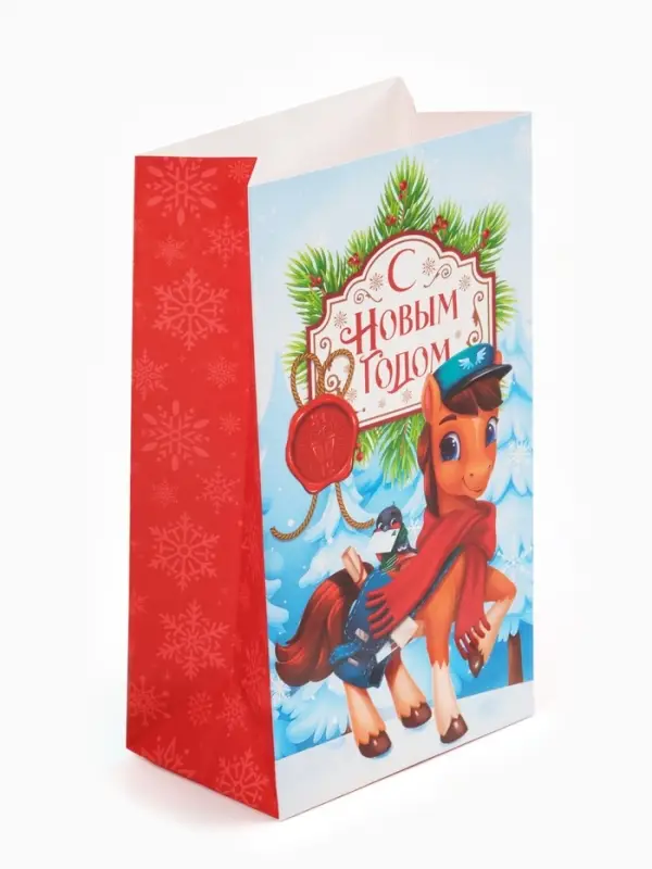 Пакет без ручек  «С Новым годом», конь,  10 × 19,5 × 7 см Пакет без ручек  «С Новым годом», конь,  10 × 19,5 × 7 см