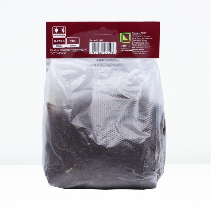 Астра кустарниковая «Леди ин Блу», корневище в торфогрунте, р-р I, 1 шт. Астра кустарниковая «Леди ин Блу», корневище в торфогрунте, р-р I, 1 шт.