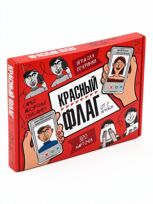 Игра настольная &laquo;Красный флаг&raquo;, 30 карточек, от 2 игроков, 18+