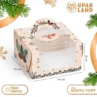 Коробка под бенто - торт с окном «Новогодняя с шишками», 14×14×8 см, Новый год