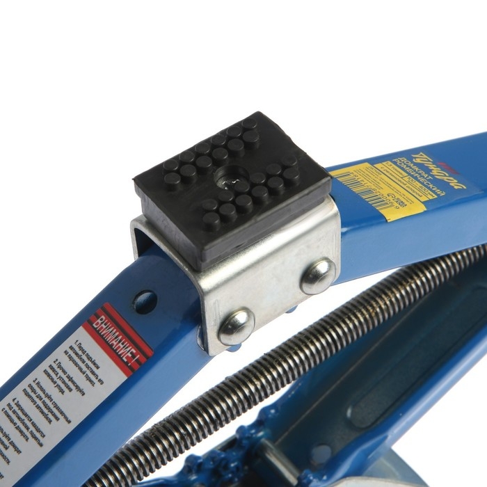 Домкрат ромбический ТУНДРА, с резиновой опорой, высота подъема 100 - 400 мм, 1.3 тонны Домкрат ромбический ТУНДРА, с резиновой опорой, высота подъема 100 - 400 мм, 1.3 тонны