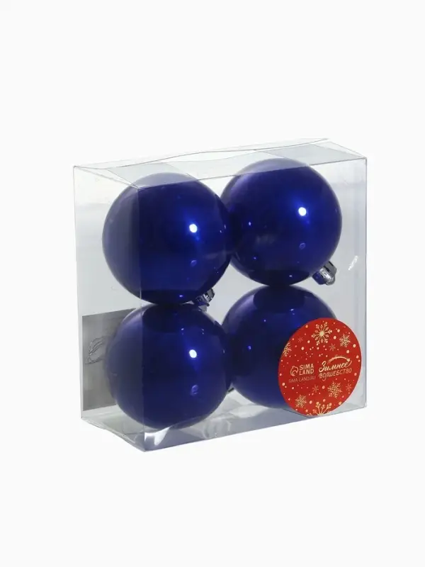 Ёлочные игрушки &laquo;Глянец&raquo;, шары новогодние, набор 4 шт., d=6 см, синий