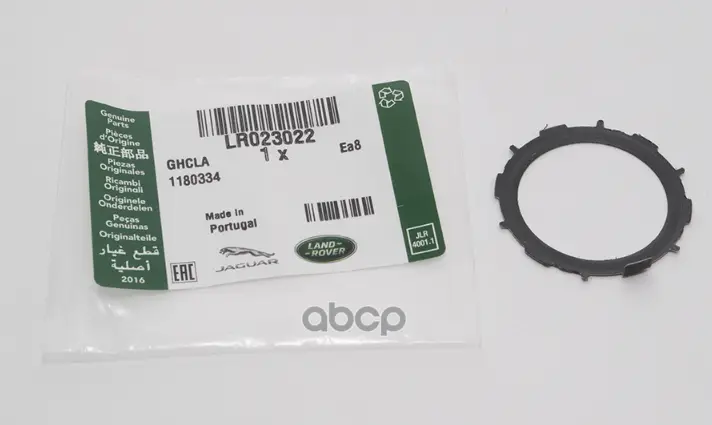 Прокладка LAND ROVER арт. LR023022