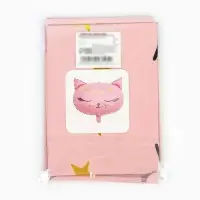 Воздушный шар фольгированный 18" "Кошечка-принцесса" цвет розовый, набор 5 шт