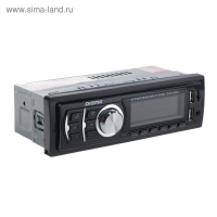 Автомагнитола Digma DCR-350G, 1DIN, 4 х 45 Вт, Bluetooth, USBx2, AUX, SD