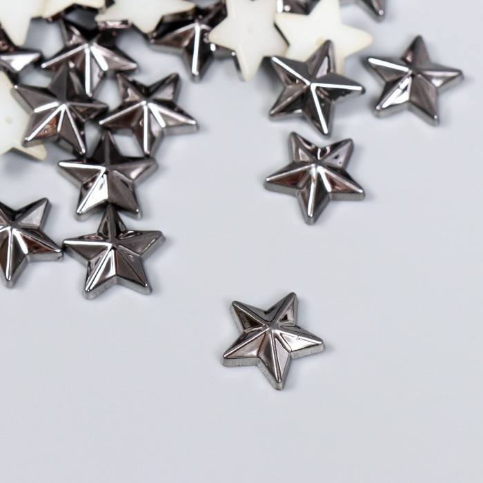 Декор для творчества пластик Декор для творчества пластик "Звёзды" серебро набор 50 шт 1,4х1,4 см