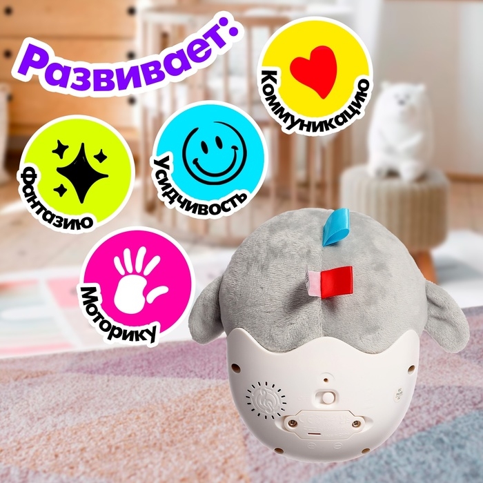 Неваляшка «Пингвинёнок», звуковые эффекты, работает от батареек Неваляшка «Пингвинёнок», звуковые эффекты, работает от батареек