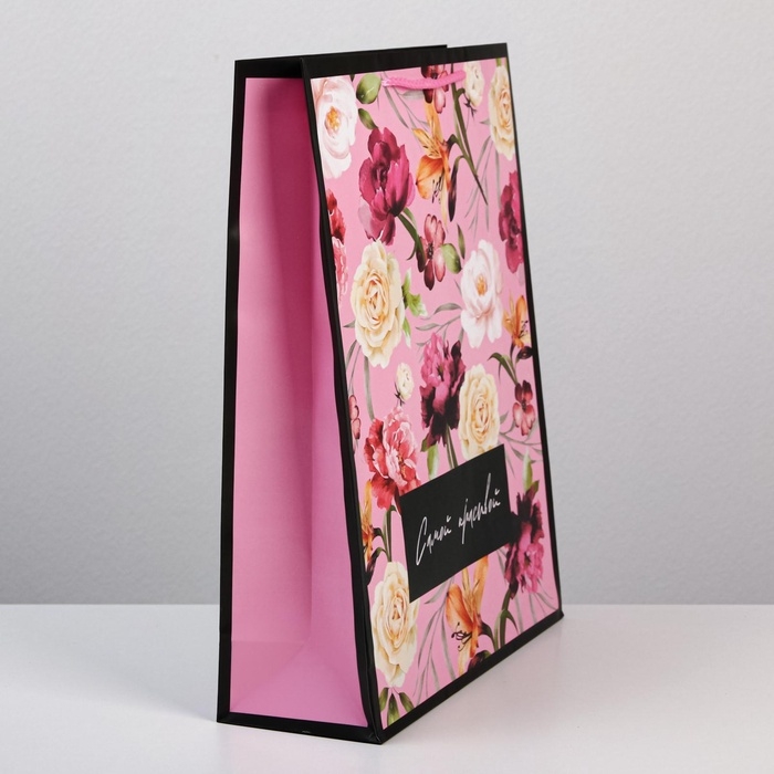 Пакет ламинированный «Самой красивой», L 28 х 38 х 9 см Пакет ламинированный «Самой красивой», L 28 х 38 х 9 см