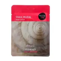 Тканевая маска Consly для лица с муцином улитки, 25 мл