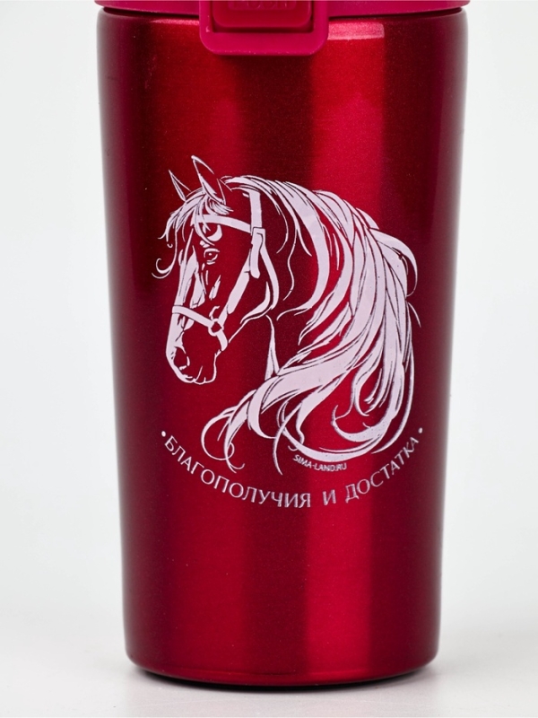 Термостакан с кнопкой  Термостакан с кнопкой "Лошадь", 350 мл