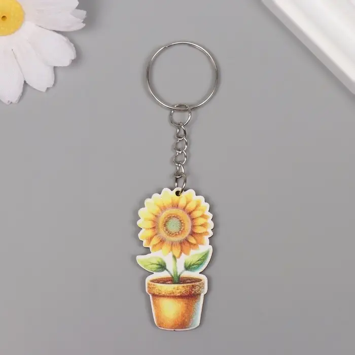 Брелок для ключей на кольце «Подсолнух в горшке», дерево, 4.6×2.5×0.3 см Брелок для ключей на кольце «Подсолнух в горшке», дерево, 4.6×2.5×0.3 см