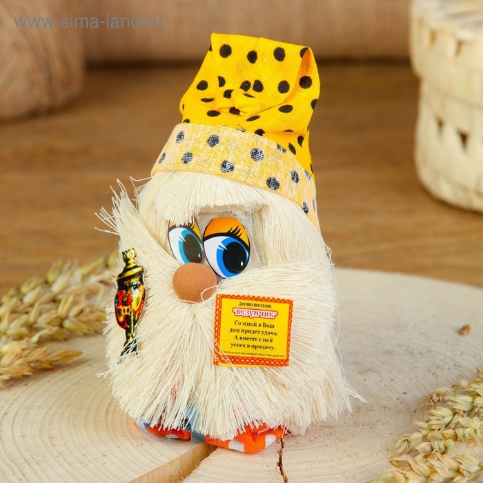 Оберег «Домовой с самоваром», 12 см, микс Оберег «Домовой с самоваром», 12 см, микс