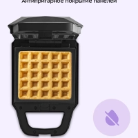 Вафельница электрическая для бельгийских вафель КТ-3653 Вафельница электрическая для бельгийских вафель КТ-3653