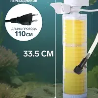 Фильтр внутренний JINGYE JY-8400F, трехсекционный, 1000 л/ч, 25 Вт