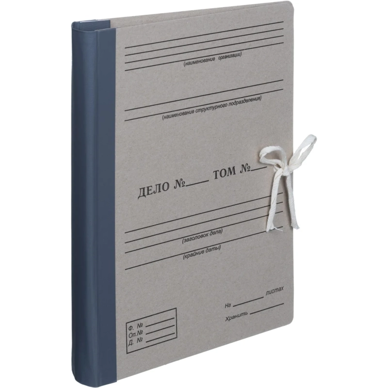 Папка архивная  на завязках с гребешками 50 мм