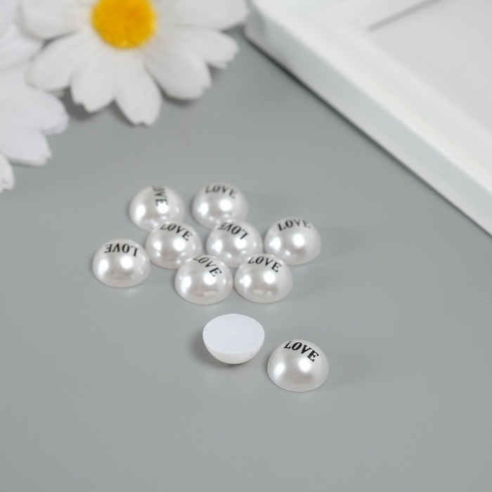 Декор для творчества пластик Декор для творчества пластик "Полужемчужина - любовь"набор 10 шт 1,2х1,2х0,6 см