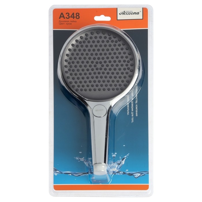 Душевая лейка Accoona A348, пластик Душевая лейка Accoona A348, пластик