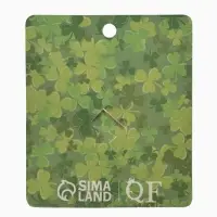 Брошь &laquo;Клевер&raquo;, роскошный, тёмно-зелёная в золоте