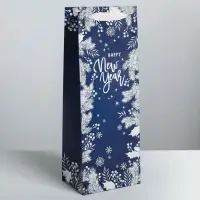 Пакет новогодний подарочный под бутылку Happy New Year!, 13&times;35&times;10 см