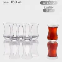 Стаканы армуду Paşabah&ccedil;e Keyif, 160 мл, набор 6 шт., стекло, прозрачные