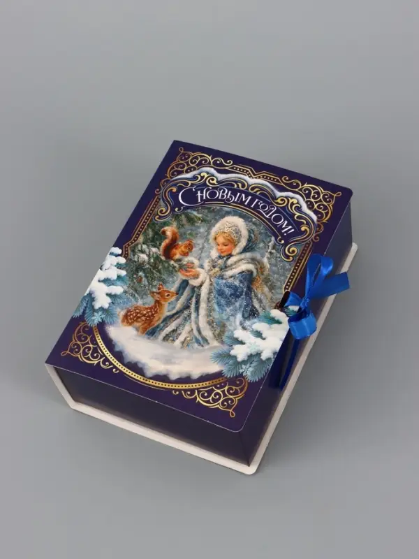 Складная коробка-книга &laquo;Дедушка Мороз&raquo;, 21 х 15 х 7 см