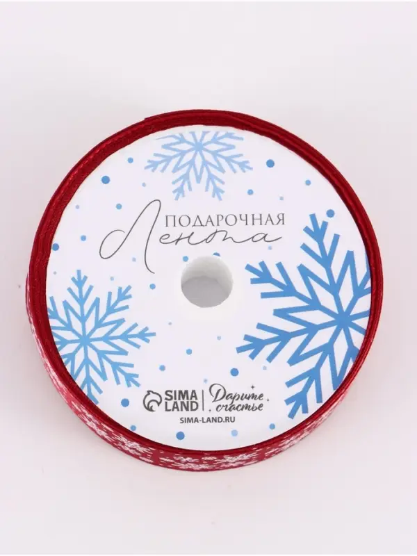 Лента атласная новогодняя &laquo;Снежный вальс&raquo;, красная, 2 см &times; 5 м