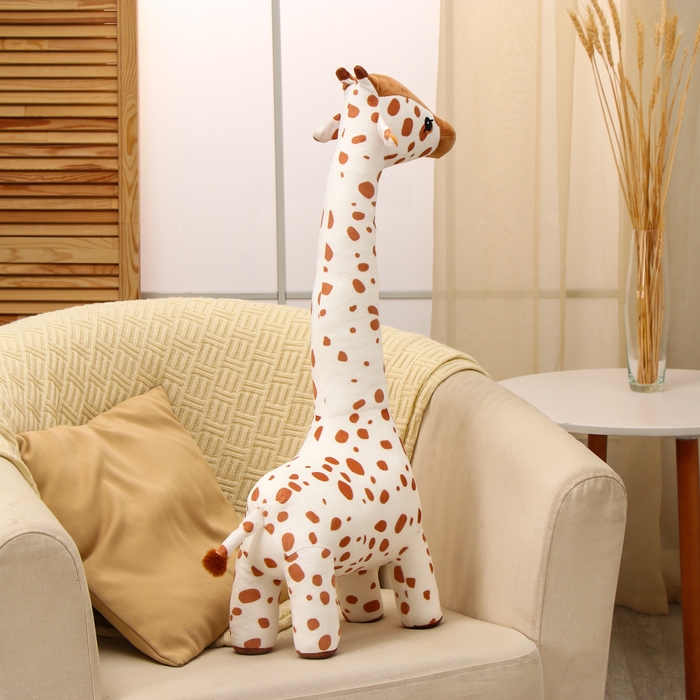 Мягкая игрушка «Жираф», 70 см