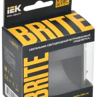 BRITE Подсветка LED встраиваемая ПЛ20-БрЧ черный