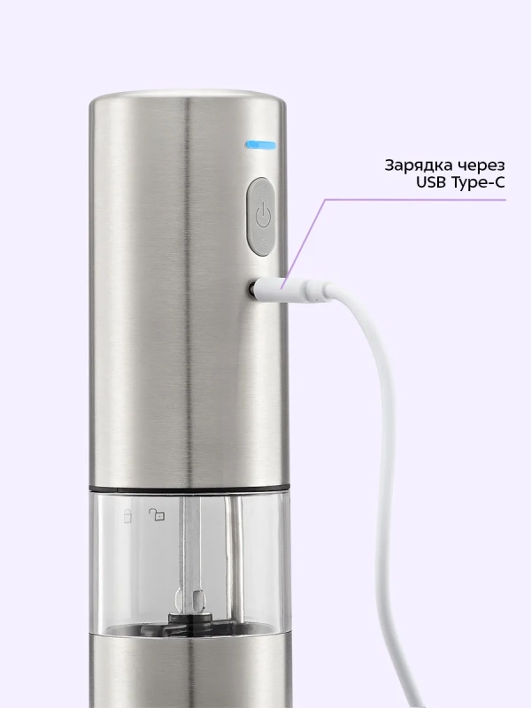 Набор автоматических мельниц для соли и перца КТ-6491 Набор автоматических мельниц для соли и перца КТ-6491