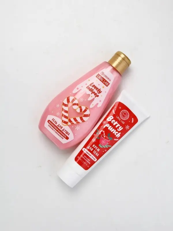 Подарочный набор косметики «Зимнего чуда», гель для душа 200 мл и крем для тела, аромат ягодного пунша, URAL LAB
