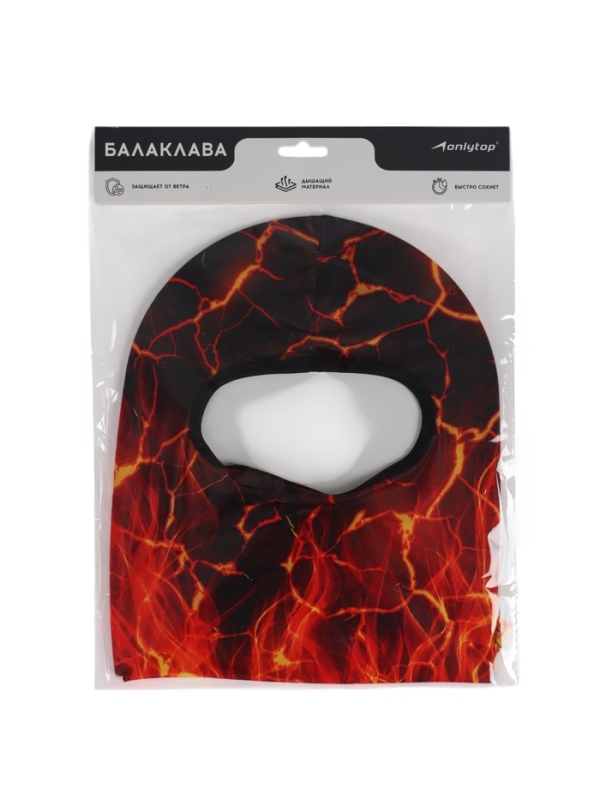 Маска-балаклава  Маска-балаклава "Fire", размер универсальный