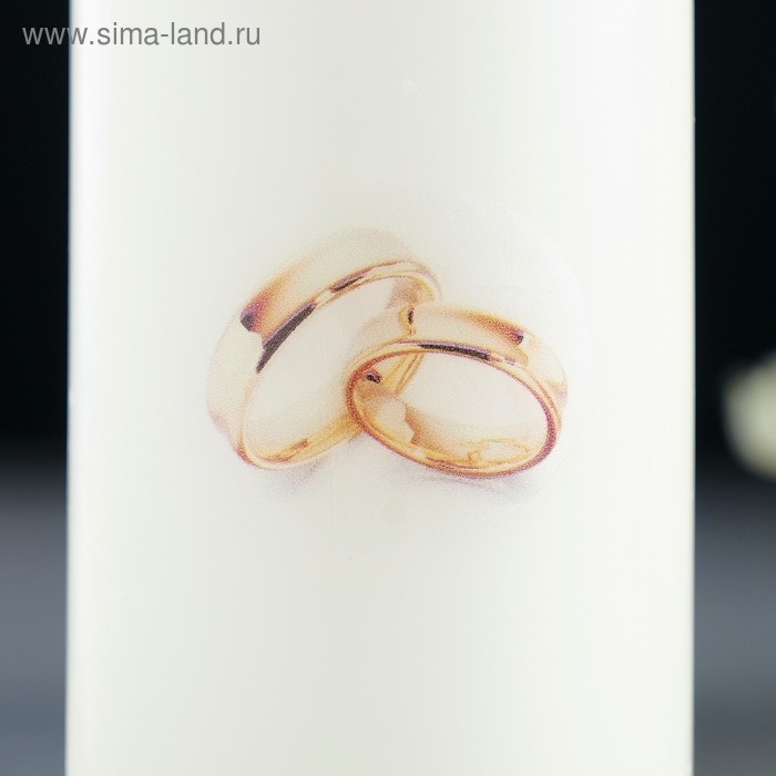 Свеча-цилиндр свадебная  Свеча-цилиндр свадебная "Обручальные кольца", 5х9,5 см, белая, домашний очаг, ручная работа