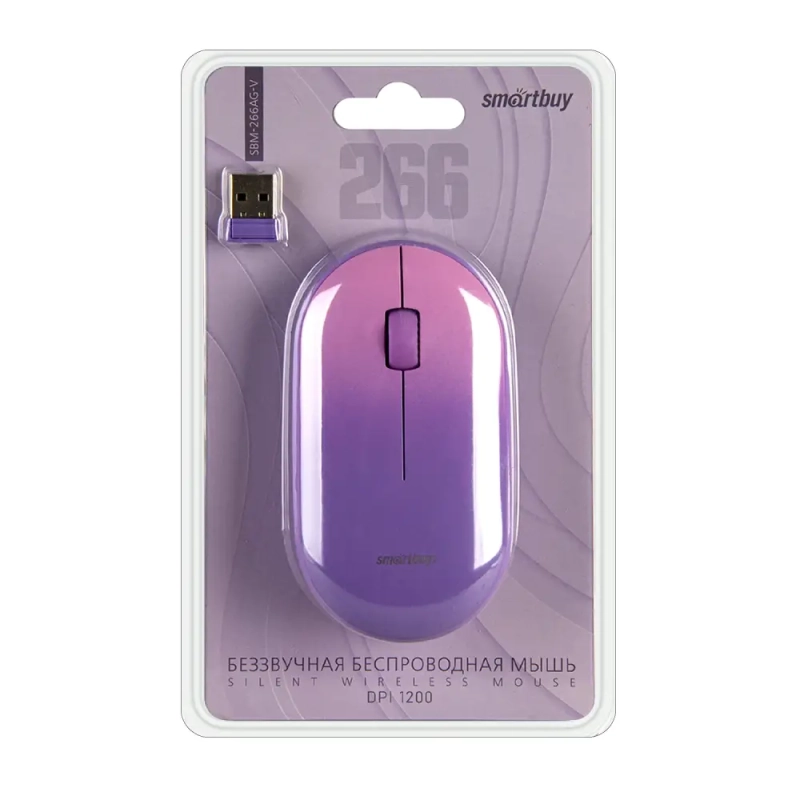 Мышь беспроводная Smartbuy 266AG фиолетовый градиент