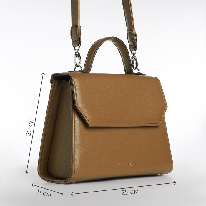 Сумка женская TEXTURA, мессенджер, средний размер, цвет коричневый Сумка женская TEXTURA, мессенджер, средний размер, цвет коричневый