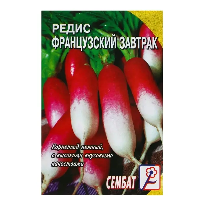 Семена Редис &laquo;Французский завтрак&raquo;, 3 г, &laquo;Сембат&raquo;